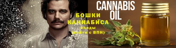 кокаин премиум Березники