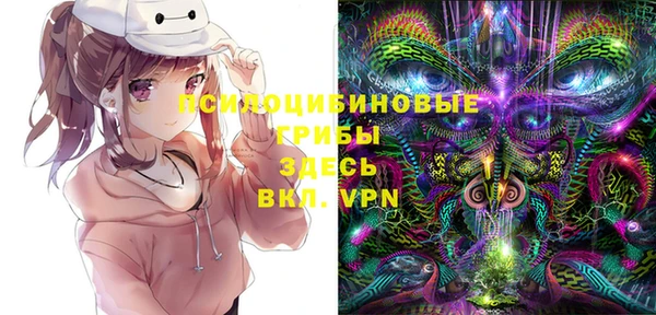 мяу мяу мука Одинцово