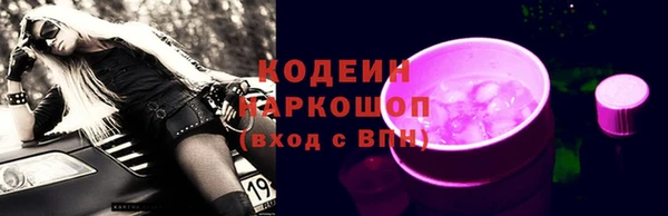 мяу мяу мука Одинцово