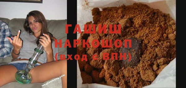 кокаин премиум Березники