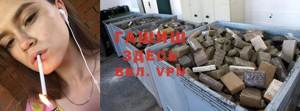 кокаин премиум Березники