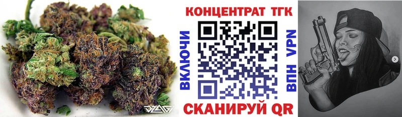 Дистиллят ТГК THC oil  Купить где  Тотьма 